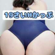 ヒメ日記 2025/03/11 18:52 投稿 にこ KIREI（五反田）