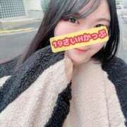 ヒメ日記 2025/03/12 13:48 投稿 にこ KIREI（五反田）