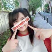 ヒメ日記 2025/03/14 12:06 投稿 にこ KIREI（五反田）