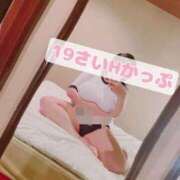 ヒメ日記 2025/03/19 13:17 投稿 にこ KIREI（五反田）