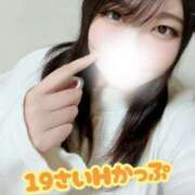 ヒメ日記 2025/04/08 00:29 投稿 にこ KIREI（五反田）