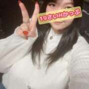 ヒメ日記 2025/04/11 22:56 投稿 にこ KIREI（五反田）