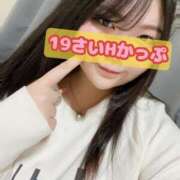 ヒメ日記 2025/04/13 14:32 投稿 にこ KIREI（五反田）