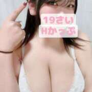 ヒメ日記 2025/04/13 23:22 投稿 にこ KIREI（五反田）