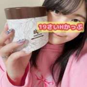 ヒメ日記 2025/04/29 20:23 投稿 にこ KIREI（五反田）