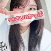 ヒメ日記 2025/05/20 14:51 投稿 にこ KIREI（五反田）