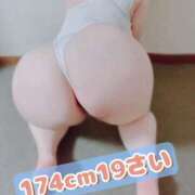 ヒメ日記 2025/05/31 18:38 投稿 にこ KIREI（五反田）