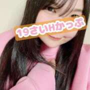 ヒメ日記 2025/06/14 04:28 投稿 にこ KIREI（五反田）