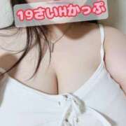 ヒメ日記 2025/06/14 20:51 投稿 にこ KIREI（五反田）