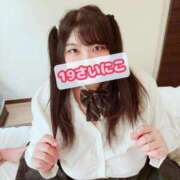 ヒメ日記 2025/06/15 20:48 投稿 にこ KIREI（五反田）