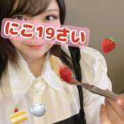 ヒメ日記 2025/06/26 17:21 投稿 にこ KIREI（五反田）