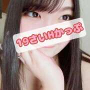 ヒメ日記 2025/07/09 12:12 投稿 にこ KIREI（五反田）