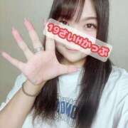 ヒメ日記 2025/07/11 12:40 投稿 にこ KIREI（五反田）