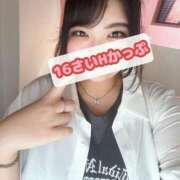 ヒメ日記 2025/07/14 11:58 投稿 にこ KIREI（五反田）