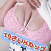 ヒメ日記 2025/07/21 21:25 投稿 にこ KIREI（五反田）