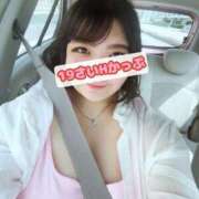 ヒメ日記 2025/07/25 13:32 投稿 にこ KIREI（五反田）