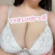 ヒメ日記 2025/07/28 12:24 投稿 にこ KIREI（五反田）