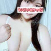 ヒメ日記 2025/09/16 16:19 投稿 にこ KIREI（五反田）