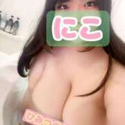 ヒメ日記 2025/10/13 01:42 投稿 にこ KIREI（五反田）