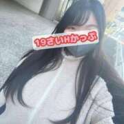 ヒメ日記 2025/12/31 14:40 投稿 にこ KIREI（五反田）