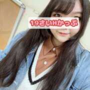 ヒメ日記 2026/01/01 19:30 投稿 にこ KIREI（五反田）