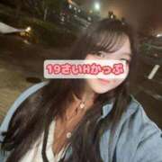 ヒメ日記 2026/01/03 14:03 投稿 にこ KIREI（五反田）