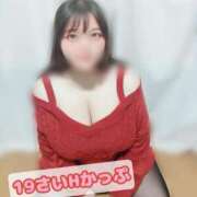 ヒメ日記 2026/02/02 13:31 投稿 にこ KIREI（五反田）