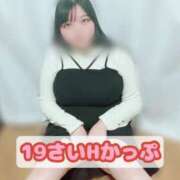 ヒメ日記 2026/02/09 12:45 投稿 にこ KIREI（五反田）