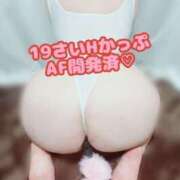 ヒメ日記 2026/03/31 23:14 投稿 にこ KIREI（五反田）