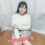 ヒメ日記 2026/04/12 13:55 投稿 にこ KIREI（五反田）