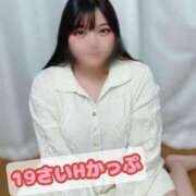 ヒメ日記 2026/05/03 20:26 投稿 にこ KIREI（五反田）
