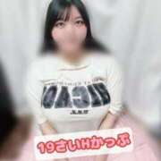 ヒメ日記 2026/05/31 12:31 投稿 にこ KIREI（五反田）
