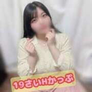 ヒメ日記 2026/06/18 17:11 投稿 にこ KIREI（五反田）
