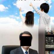 ヒメ日記 2026/08/12 14:16 投稿 夏目こい 若奥サマンサ（横浜ハレ系）