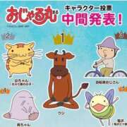 ヒメ日記 2026/09/25 13:01 投稿 夏目こい 若奥サマンサ（横浜ハレ系）