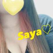 ヒメ日記 2026/07/08 12:14 投稿 さや☆可愛い超美乳ぱいぱん若奥様 PREMIUM萌え可愛いチョコレート～全てのステージで感動の体験を～