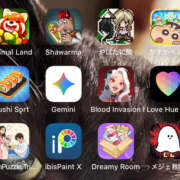 ヒメ日記 2025/10/01 19:05 投稿 あきら 船橋悶絶ビーチクびんびん物語