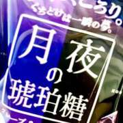ヒメ日記 2025/10/06 23:17 投稿 あきら 船橋悶絶ビーチクびんびん物語