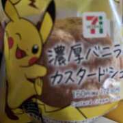 ヒメ日記 2025/11/08 12:07 投稿 あきら 船橋悶絶ビーチクびんびん物語