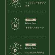 ヒメ日記 2025/12/14 19:37 投稿 あきら 船橋悶絶ビーチクびんびん物語