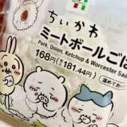 ヒメ日記 2026/01/02 20:17 投稿 あきら 船橋悶絶ビーチクびんびん物語