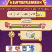 ヒメ日記 2026/01/21 17:17 投稿 あきら 船橋悶絶ビーチクびんびん物語