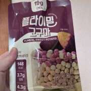 ヒメ日記 2026/01/25 17:27 投稿 あきら 船橋悶絶ビーチクびんびん物語