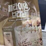 ヒメ日記 2026/01/26 22:07 投稿 あきら 船橋悶絶ビーチクびんびん物語