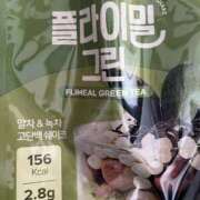 ヒメ日記 2026/01/28 15:17 投稿 あきら 船橋悶絶ビーチクびんびん物語