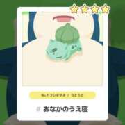 ヒメ日記 2026/02/14 13:17 投稿 あきら 船橋悶絶ビーチクびんびん物語