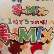 ヒメ日記 2026/02/18 16:57 投稿 あきら 船橋悶絶ビーチクびんびん物語