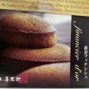 ヒメ日記 2026/05/31 10:57 投稿 あきら 船橋悶絶ビーチクびんびん物語