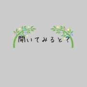 ヒメ日記 2024/06/28 18:18 投稿 りの 京都ホテヘル倶楽部