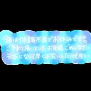 ヒメ日記 2024/06/26 10:37 投稿 せな 西川口こんにちわいふ